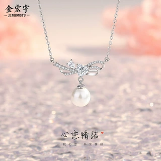 原创心恋情结珍珠项链女纯银轻奢高级感气质锁骨链爱心蝴蝶结吊坠