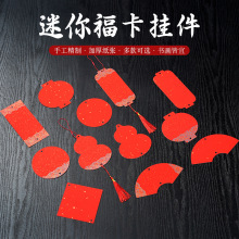 2026���괺���͏d�b�Ƭ���������f��t���㸣���������