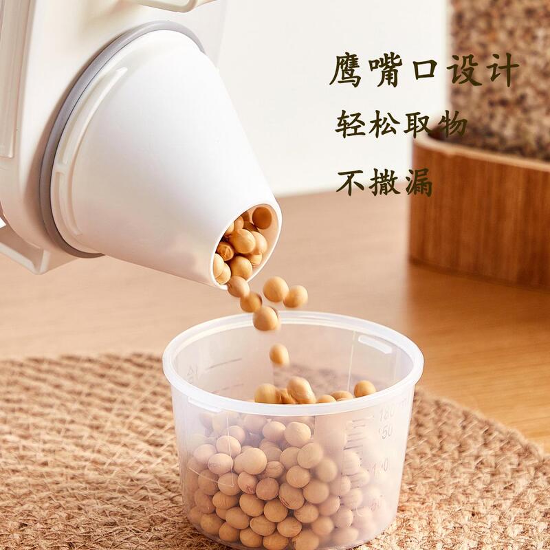 五穀雑穀缶家庭用米桶防虫防湿密封小麦粉貯蔵タンク干物豆米収納ケース|undefined