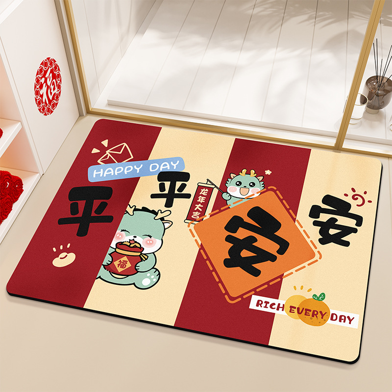 Baño de barro de diatomeas alfombra de suelo de absorción de agua Año Nuevo Festival de Primavera inodoro puerta inodoro antideslizante alfombra de boda alfombra festiva