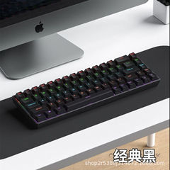 工場在庫卸売68キー バックライト付き 有線 メカニカルキーボード ブルー/レッド軸 クロスボーダー Amazon 高効率