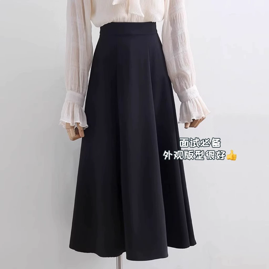 Большой размер толстый мм костюм Юбка Женская высокая талия тонкая и податливая юбка