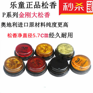 ������ С���ٌ��ßo�m��Ʒ��������Krosin��ͯ�߼��Ⱦ�����