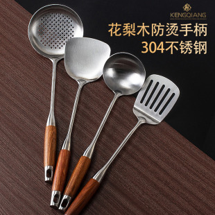 ��֮��304���P���P���b����ľ�P��ȫ�׼��Ü���©�׳����P����
