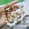 Bodhi rosary, 2022 collection, gradient, wholesale, Birthday gift