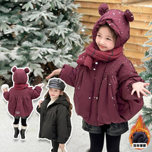 女童加绒外套2025新款儿童秋冬洋气宝宝可爱小女孩冬装加厚棉衣潮
