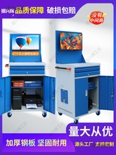 ���I��X�C��܇�g�C�����ƙC����m���ؙC�������D���ƙ�PC��̫��