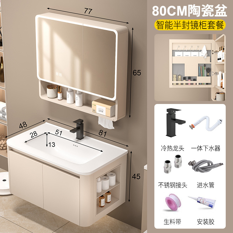 スペースアルミハニカムアークバスルームキャビネットサイドキャビネット洗面台組み合わせトイレ洗面台洗濯一体型セラミック|undefined