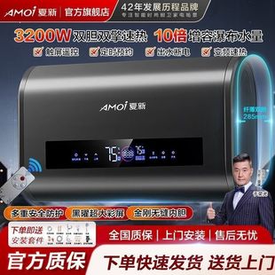 AMOi����늟�ˮ�����T���b�����ٟṝ�܃�ˮʽ��Ͱ80���b�ذ�