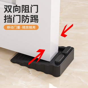 可叠加双向门阻防风阻门器创意门塞门档防撞卡门顶门挡门家用楔子-阿里巴巴