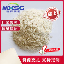 ɽ| MX-WX613Awʩz ɱ ˮܺ ʩz