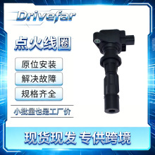 �����Ȧ 029700-8391/6E5G-12A366 UF516 ���ø������˹
