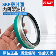 SKF CR �Ǽ��ͷⶡ����z�ܷ�� �p�����D�Ǽ��ͷ�