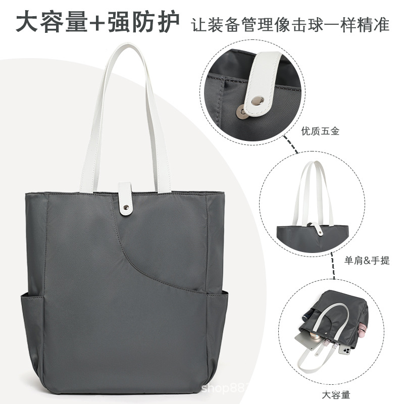 Pickleball Racket Bag Tennis Racket Storage Backpack Large Capacity Canvas Bag Tote Bag Outdoor Portable Shoulder Handbag