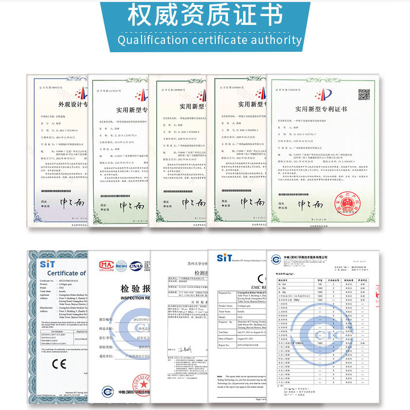 螺旋口微针针头
