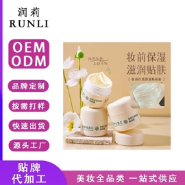 眉笔/眉粉;眼线;蜜粉、散粉