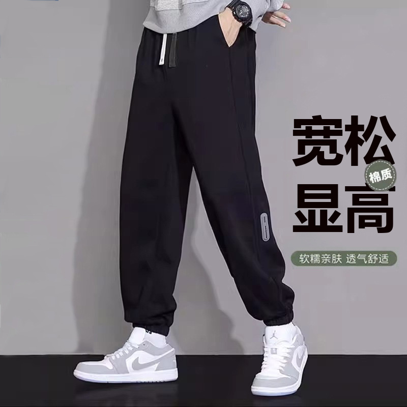 Men's Sports Sweatpants 2025 New Fleece Thickened Casual Teenage Student Long Pants Fashion Loose Men's Trousers