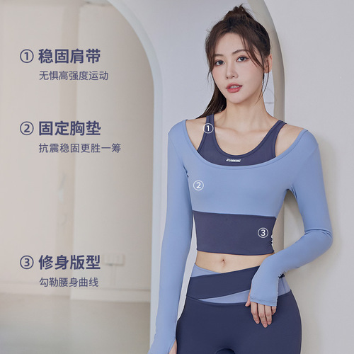 Spring new color matching fake two-piece yoga suit quick-drying tight yoga wear long Pilates fitness suit