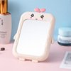 Cartoon table folding mirror for elementary school students, fill light, internet celebrity