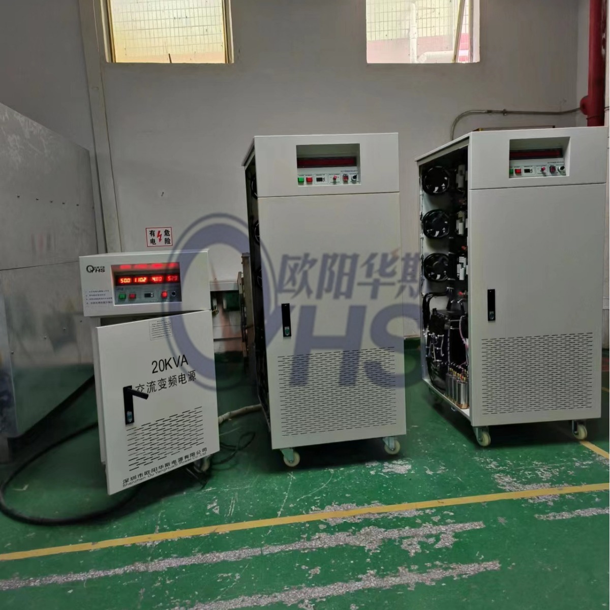 ŷ����˹20KVA��Ƶ��Դ�������ڼҵ糧�����110V 60HZ