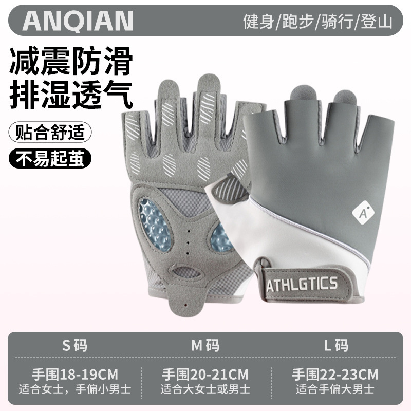 Anq-oj57-off-white [newly upgraded all-round protection] / S