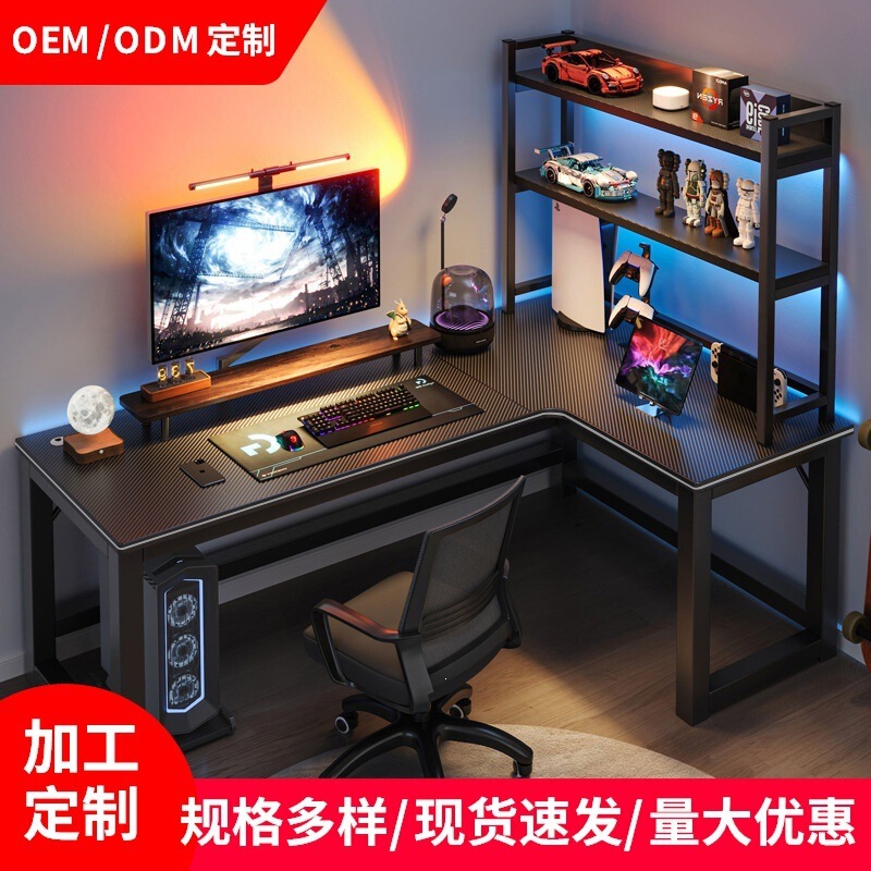 Customizable Computer Desk, Corner L-Shaped Gaming Desk, Desktop Home Study Desk, Desk for Bedroom and Office