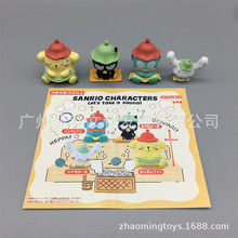 ��ɣ��ԡ �����~�h�D ���~�� ����� ������ �����Z XO Ť�� �[��