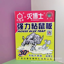 _ճ30gz粩ʿץӲ岶ۯBN