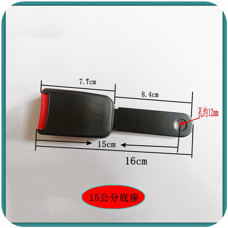 Forklift, Passenger Car, and Bus Seat Safety Belts, Manually Adjustable Two-Point Type, Waist-Blocking Adjustable Safety Belts