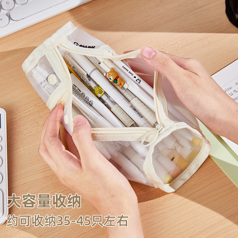 透明大容量纯色网纱笔袋简约高颜值日系高中生简约考试专用笔筒|undefined