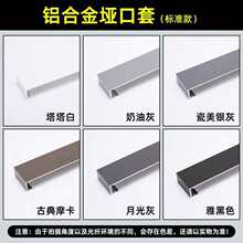 ���P䓹����T��һ�w�����T��խ�����̨���ΰ�߅�״��׾W�t�T��
