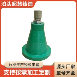 铸造;机床垫铁;机床减震装置