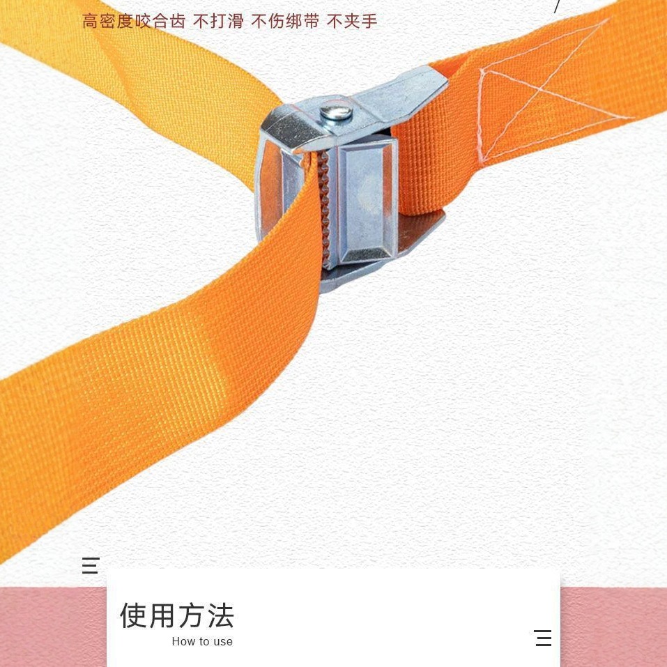 Cinturón de fijación ajustable, correa de fijación gruesa, correa de fijación auto-apertada, cuerda de fijación automática de correa de poliéster