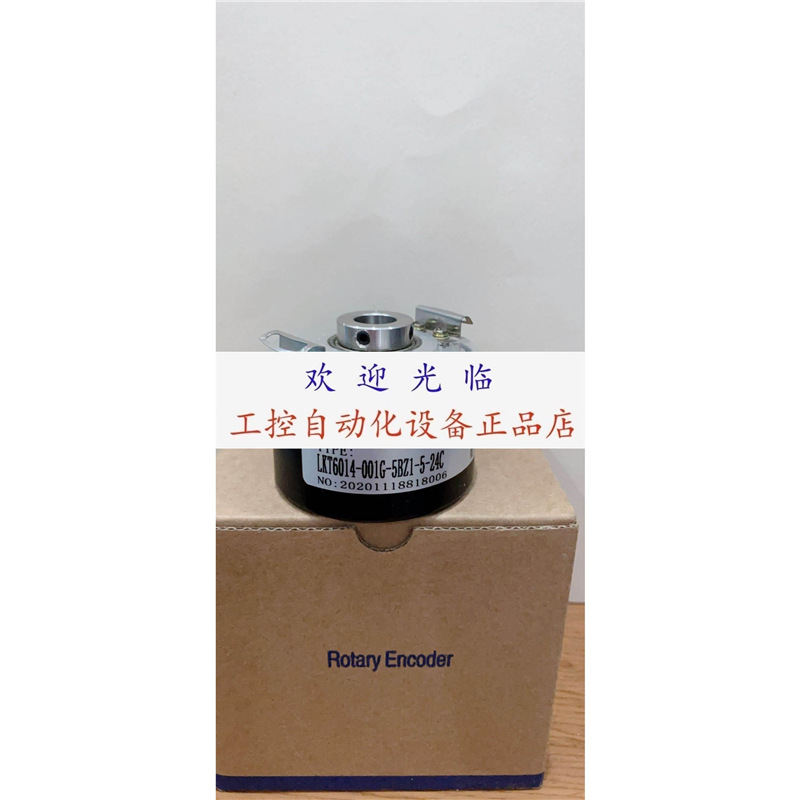 ZKT6014-003G-2048BZ3-12-24T LKT6014-001G-5BZ1-5-24C编码器.