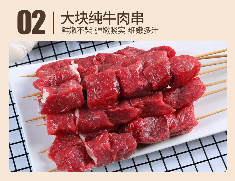 088211b8-b95f-48d7-9f76-86c7162ee095.jpe