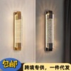 轻奢水晶客厅壁灯卧室楼梯灯走廊过道灯户外大门墙上户外壁灯|ru