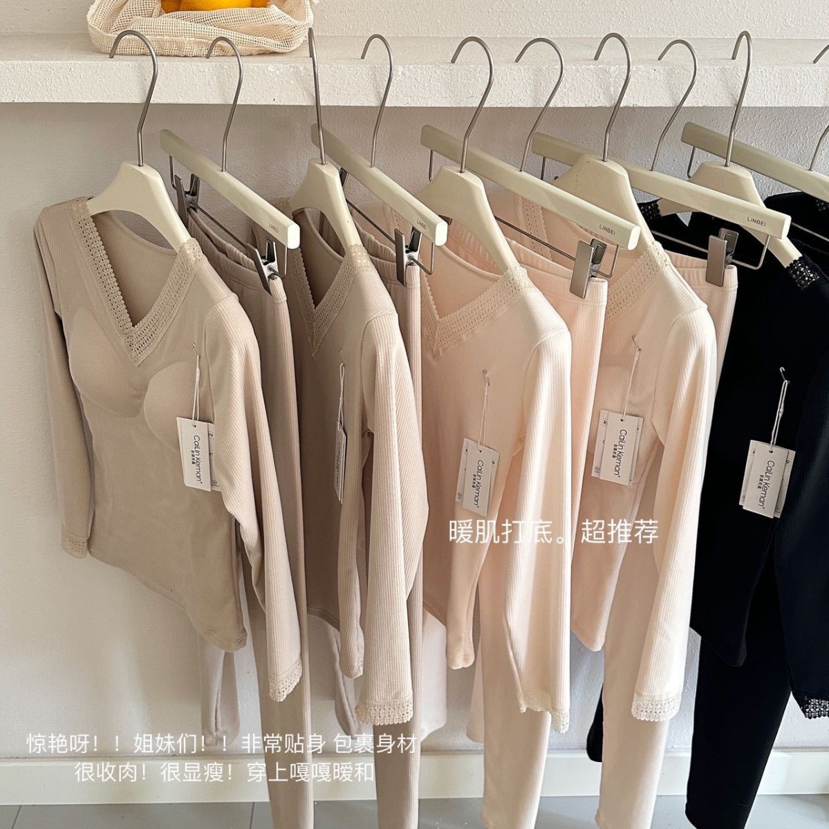 Irina 10A Wool Silk Warm Velvet Lace Suit Thermal Suit Cold-Resistant Comfortable Underwear Autumn Clothes and Pants for Women