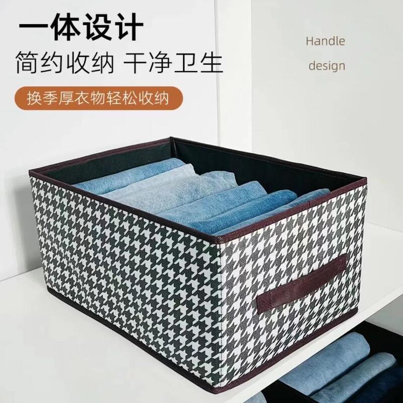 千鳥格子収納バスケット衣類ワードローブ衣類とズボン収納ボックスPPボード折りたたみ引き出し型雑貨収納ボックス|undefined