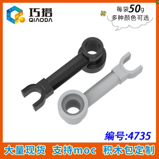 ��50g��4735С�w���eľMOC����ĳ�߿Ƽ�����ɢ�� 1x3���A���B�Ӽ�