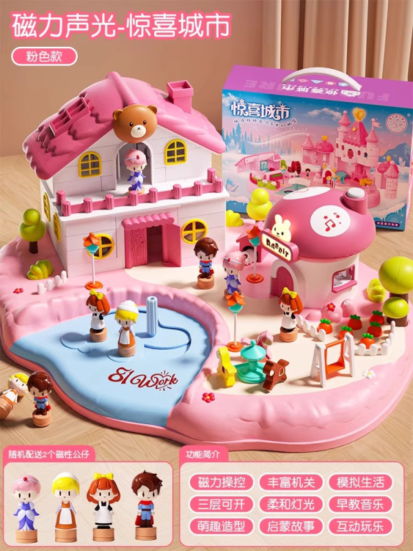 新しいプリンセス城のおもちゃ磁気多機能音と光ドールハウス女の子の子供の日のギフト卸売|undefined