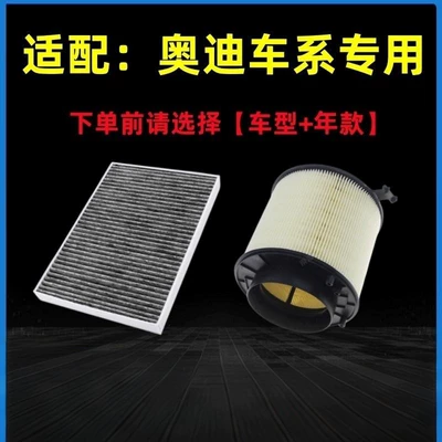 Air conditioning filter air conditioning filter