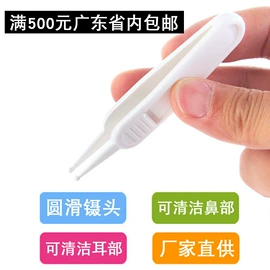 狗狗玩具;吸鼻器;猫猫食具