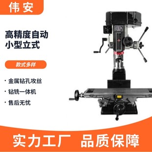 �㊹��z�๦��С���Ԅ�̨荴��߾��ȹ��I�����ټӹ�һ�w�C��