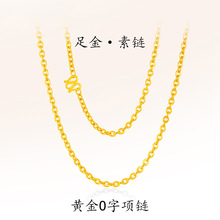 ˮؐ�S��999���O�����i���Ф��ٴ������Ʒ������机��s�߼�