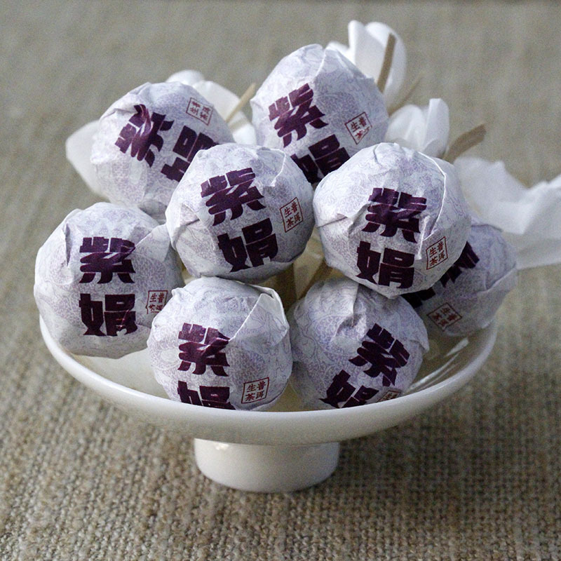 Wholesale Yunnan Menghai Zijuan purple tea purple bud Purple Dragon Ball tea 7G independent pack big leaf ancient tree pu'er raw tea