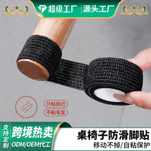 ��ճ�����_�|������ĥ���ȵ��ӱ��o�_�����οɲü����_�|�Ҿ��o��