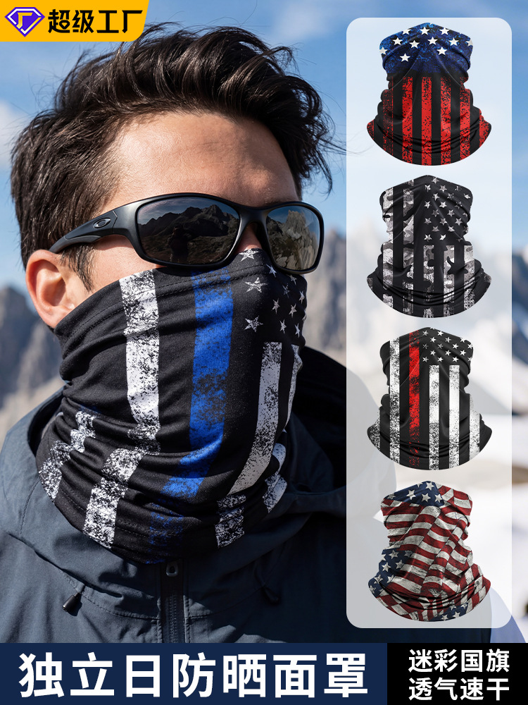 Summer Thin Ice Silk Scarf, Milk Silk Motorcycle Riding Mask, American Flag Print Outdoor Sun Protection Headscarf