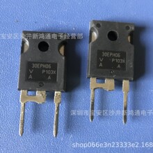 ��Ʒ VS-30EPH06PBF 30EPH06 TO-247 600V/30A ������������ ��Ʒ