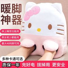 ��ˮ��ů�_�����ů�_��������˯�X���ů�ӟ�ů��Ь�����ů��|