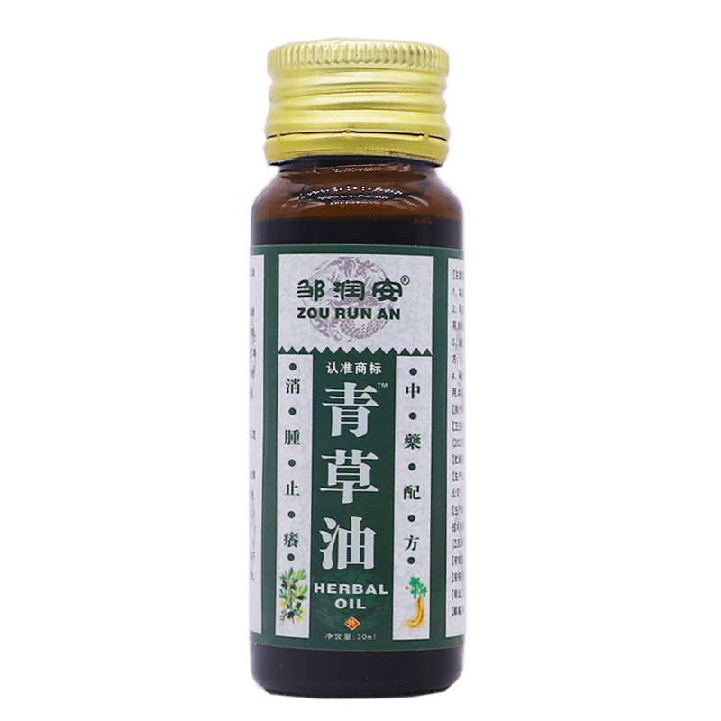 鄒潤安青草油タイ秘方抗菌洗浄看護蚊刺され舒筋油液30ml純正品卸売り|undefined